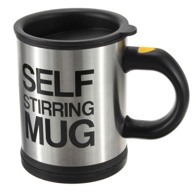 Кружка-мешалка Self-Stirring Mug оптом