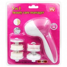 Аппарат для массажа и очистки кожи лица 5 в 1 Beauty Care Massager оптом                                                                                                                                                                                  