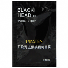 Очищающая маска для лица Black Mask Pilaten (50 гр) оптом                                                                                                                                                                                                 