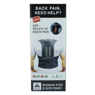 Корректор осанки Back Pain оптом