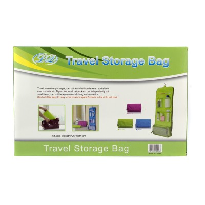Туристическая сумка Travel Storage Bag оптом