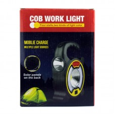 Походный фонарь Cob Work Light оптом                                                                                                                                                                                                                      