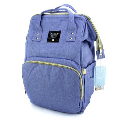Сумка-рюкзак для мам с USB оптом