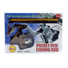 Карманная удочка Pocket Pen Fishing Rod оптом                                                                                                                                                                                                             