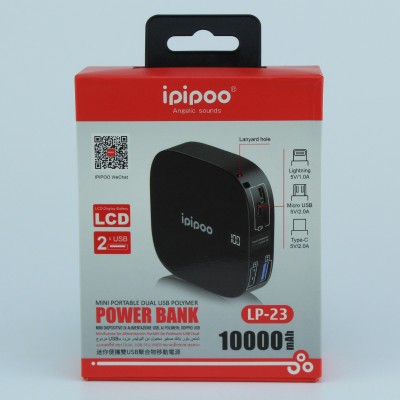 Power Bank Ipipoo LP-23 10000 mAh оптом