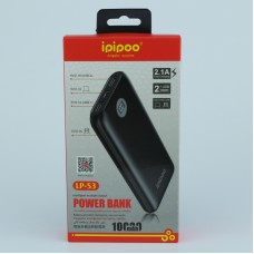 Power bank Ipipoo LP-53 10000 mAh оптом                                                                                                                                                                                                                   