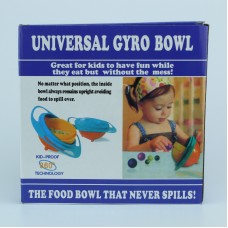 Тарелка-непроливайка детская Universal Gyro bowl оптом                                                                                                                                                                                                    