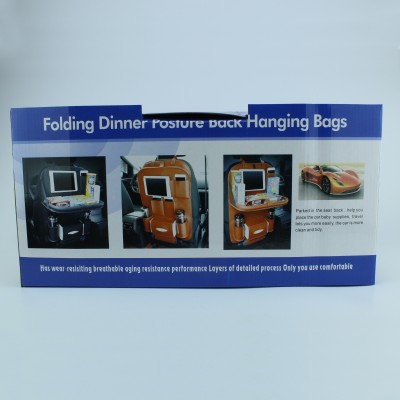Органайзер в автомобиль Folding Dinner Posture Back Hanging Bags оптом