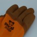 Перчатки защитные с утепленными вставками оптом