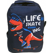 Рюкзак школьный подростковый DINO LIFE SKATE, синий