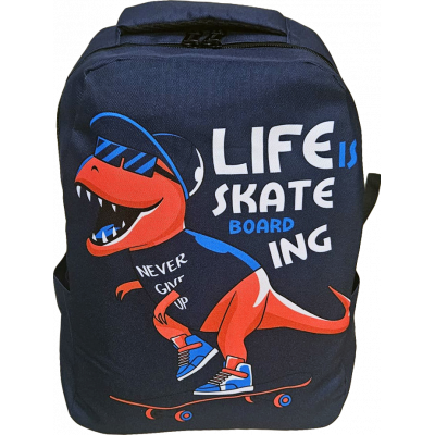 Рюкзак школьный подростковый DINO LIFE SKATE, синий