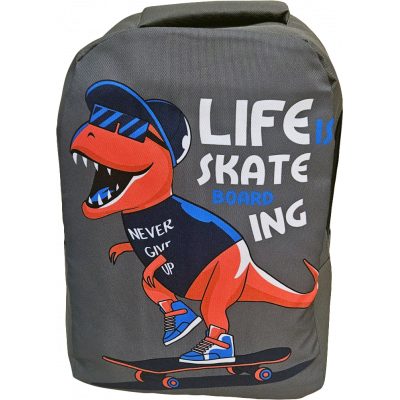 Рюкзак школьный подростковый DINO LIFE SKATE, зеленый