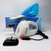 Автомобильный пылесос High-power Portable Vacuum Cleaner оптом