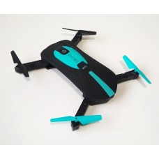 Квадрокоптер JYO18 Pocket Drone оптом                                                                                                                                                                                                                     