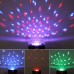 Светодиодный диско-шар LED Magic Ball оптом