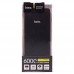 Внешний аккумулятор HOCO UPB03-6000 mAh original оптом