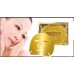 Коллагеновая маска для лица Gold Bio-collagen Facial Mask оптом