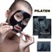 Очищающая маска для лица Black Mask Pilaten (50 гр) оптом